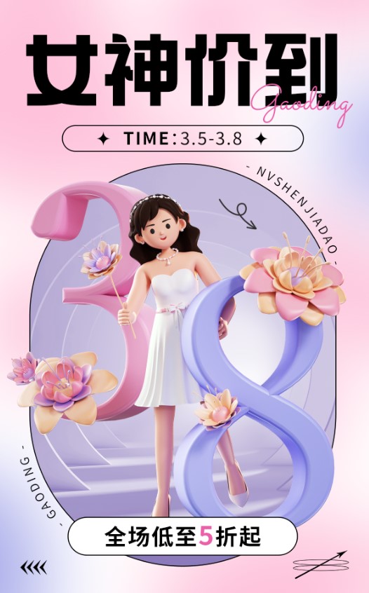 3D International Women's Day wallpaper with transparent numbers, floating hearts, and pastel aesthetics banner poster ngày phụ nữ